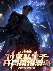 洞房夜的意思
