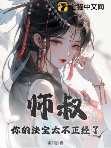 乌鸦叫的声音