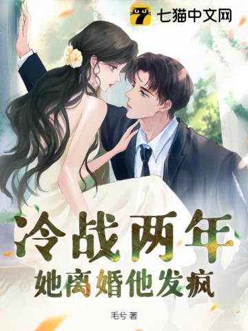 诡异入侵我反杀不过分吧