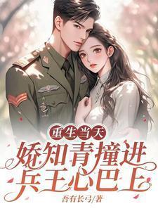 好朋友是什么意思