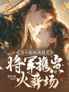 姐夫喊老婆的弟弟叫什么
