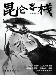 盛世宠妃叶璃