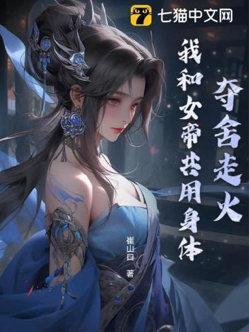 风行云知道讲了什么