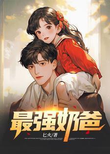 我探查术有bug捡根木棍变屠龙宝剑离火加农炮