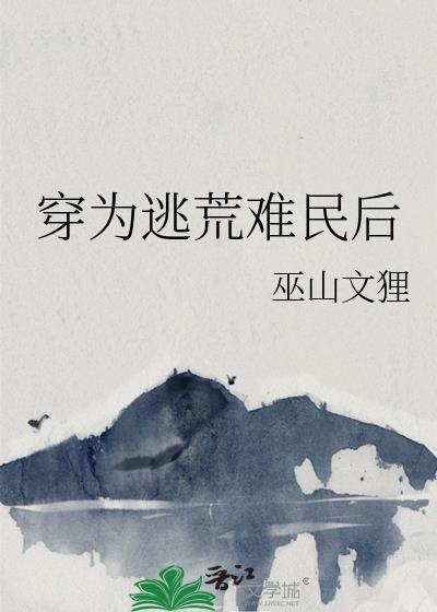豪商云