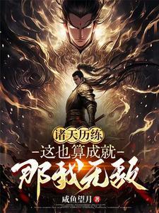 1986学霸的黄金年代