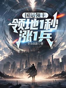 学霸1980