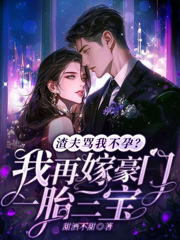 历年学霸