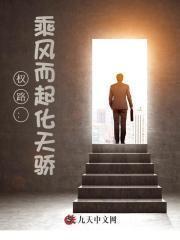 相媚好的意思