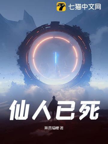 盛宠皇后白风迟