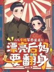 我们并不陌生 汪国真