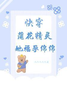 我们并不陌生的古诗