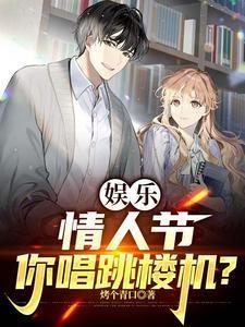 韶华为君嫁在线阅读
