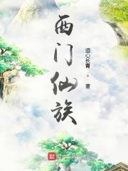 韶华为君嫁全文免费阅读