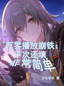满园春色关不住