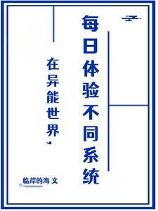 金夜紫时剧透