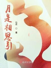 我们系列 饭粥 我们的毕业旅行