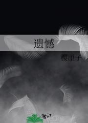 相爱没有那么容易