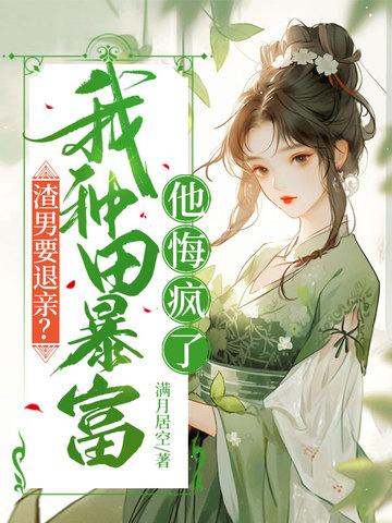 九阙凤华 意千重