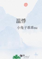 衣香鬓影 寐语者