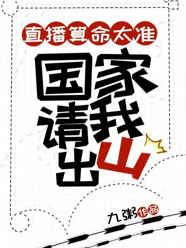 沙漏1讲的什么