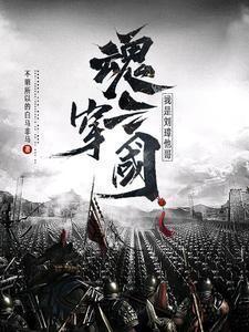 前夫他爸死了应不应该去