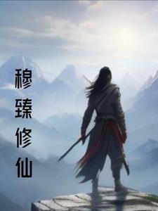 重生七零寡妇军嫂