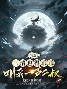 “假”千金
