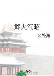 朝思暮尝番外
