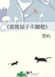 朝思暮享