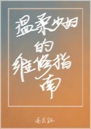 恋过留声讲的什么