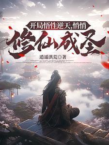 虐心虐到肝痛的推荐现言