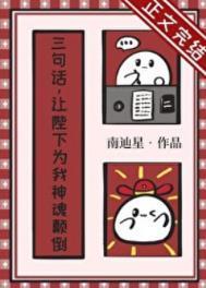 听念三世因果歌