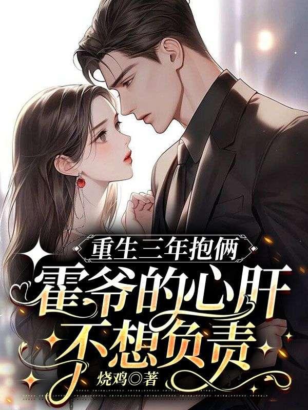 抗战从东北军开始全面战争为什么不更新了?