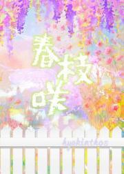红灯停绿灯行黄灯亮了等一等用英语怎么说