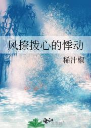 战锤向虚空领主致敬笔趣阁