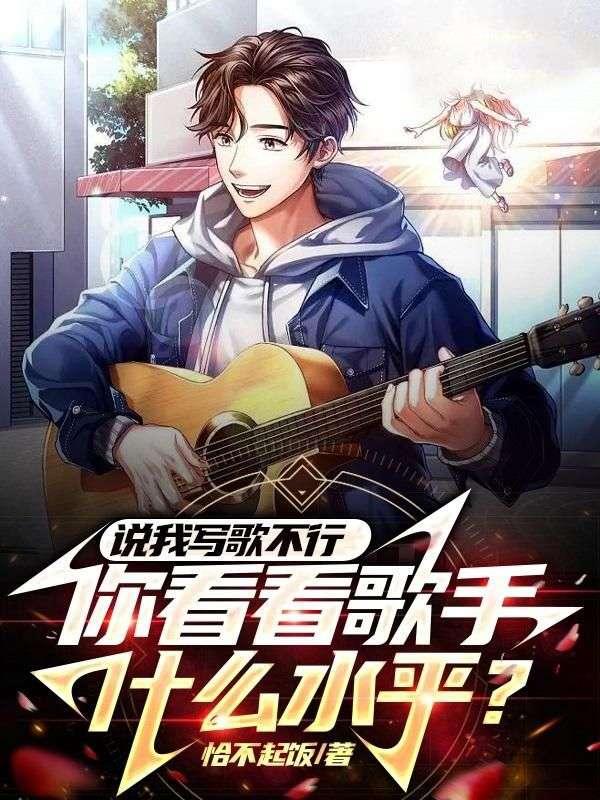 吾家有妻骄养成正版