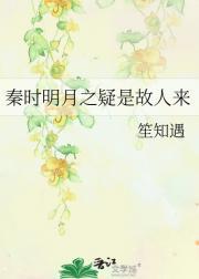 校服的裙摆电视剧免费观看