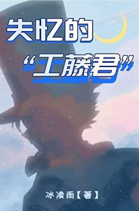 求神的求怎么写