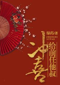 搞笑方舟生存进化