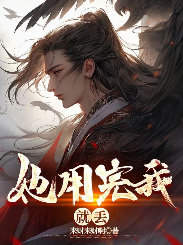 大明我每天收到一个未来的快递txt