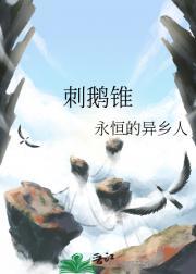 贵族是什么意思啊