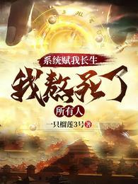 贵族7王者要充多少钱
