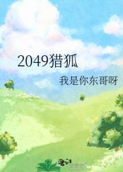 主角叫战神叶萧的