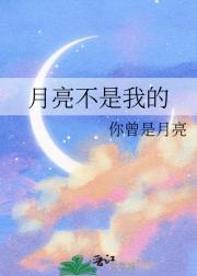 战神箫战