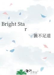 主角萧战