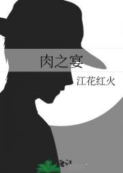 主角战神萧战