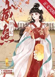 绝对零度全攻略