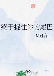 美味的我拉棉花糖