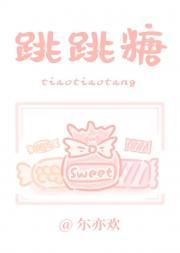 你死定了1分集介绍